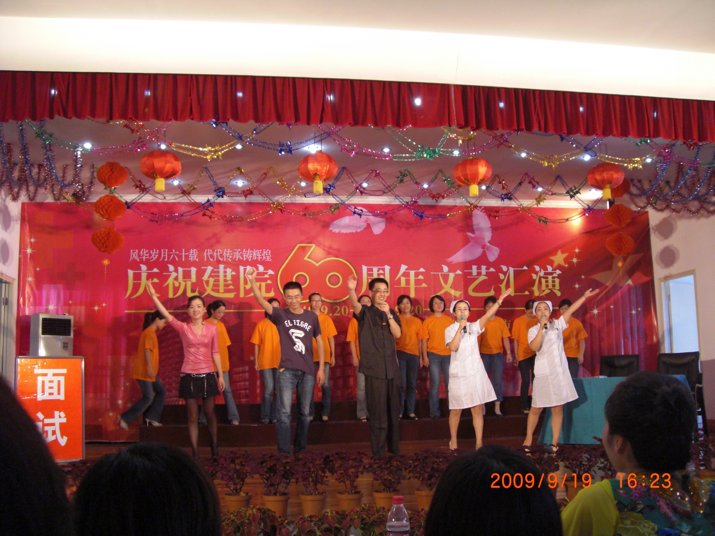 CIMG6259.JPG CIMG6259.JPG