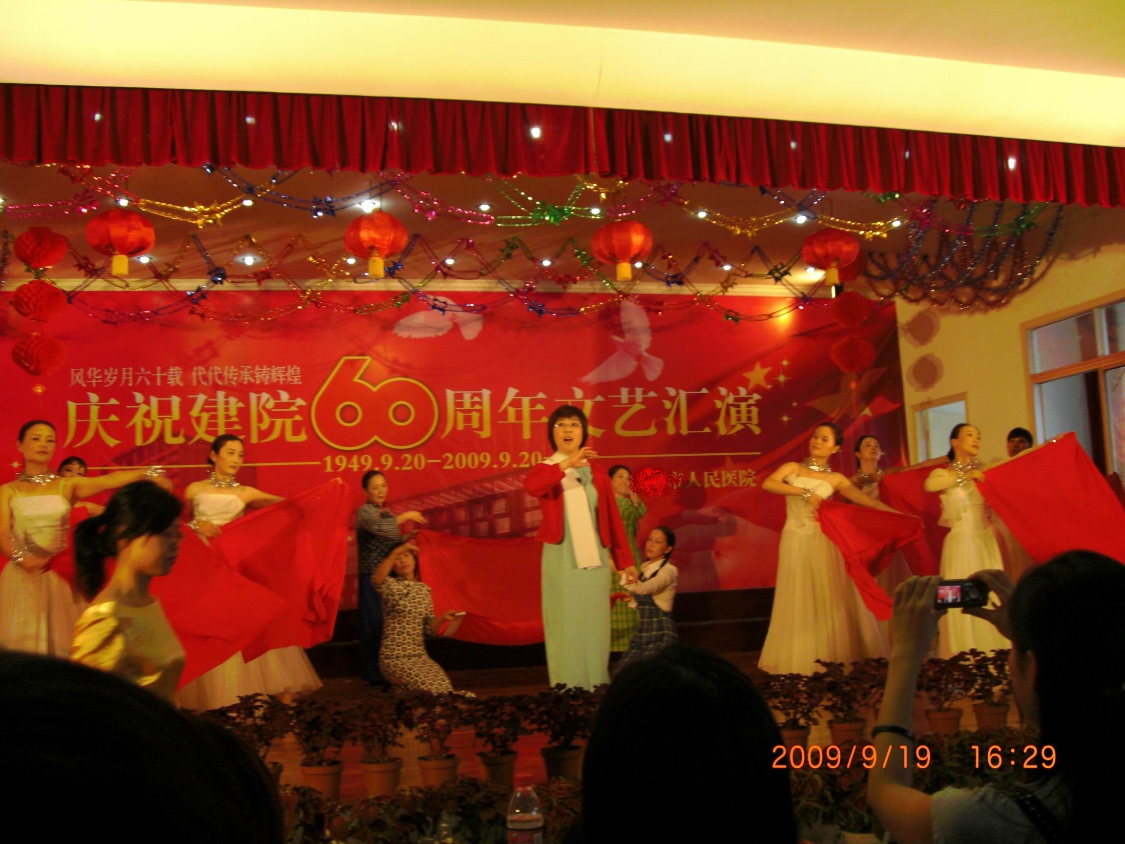 CIMG6264.jpg CIMG6264.jpg