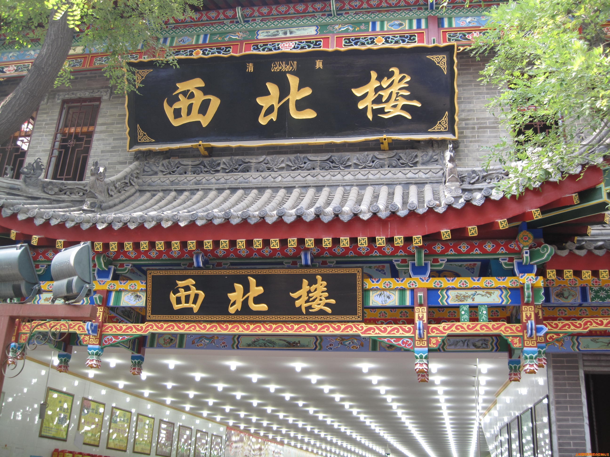 照片(20100522) 734.jpg