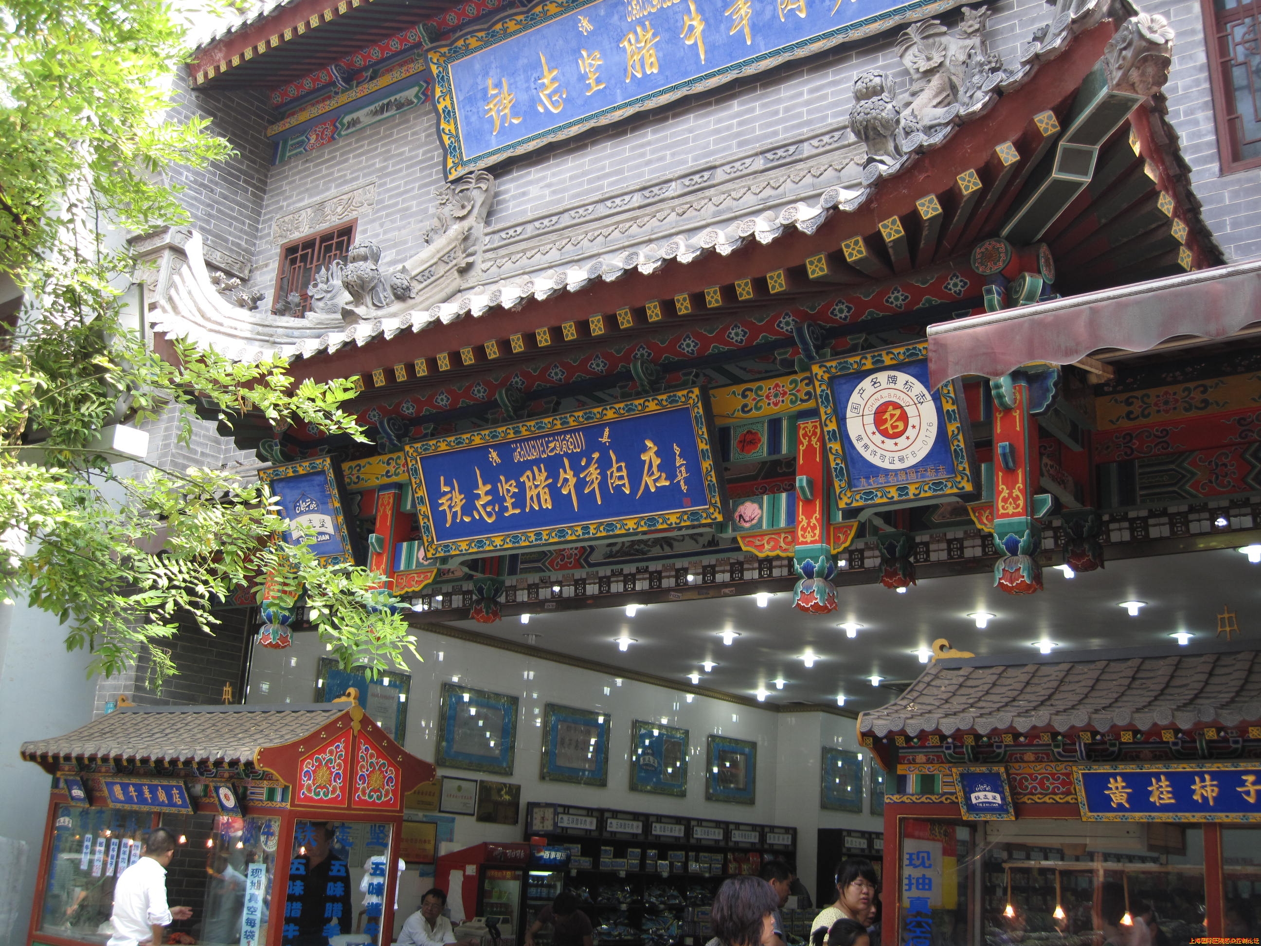 照片(20100522) 736.jpg