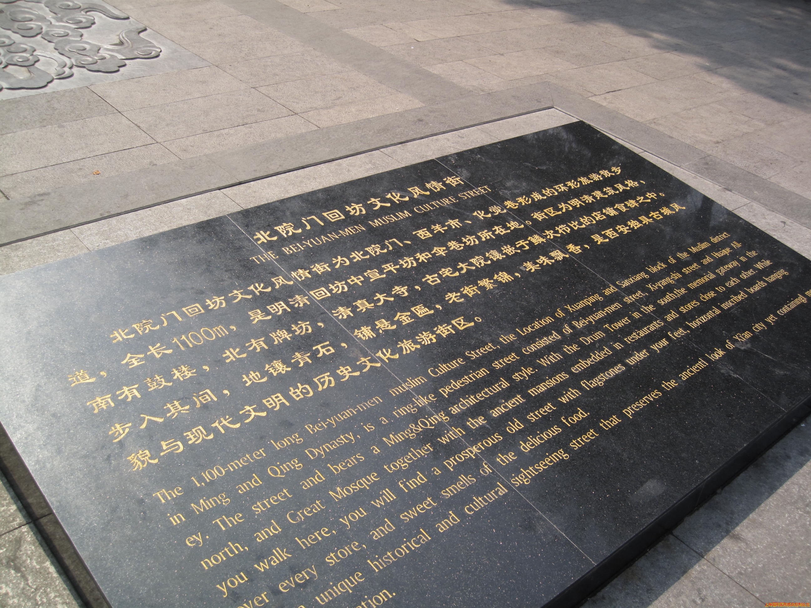 照片(20100522) 762.jpg