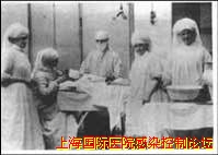 中期,白大衣成为标配 中期,白大衣成为标配