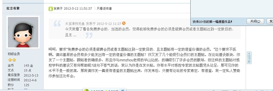 未命名.jpg 未命名.jpg