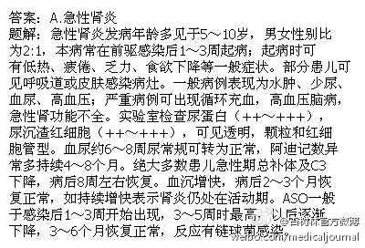 956cee67jw1e2m35iupmoj.jpg 956cee67jw1e2m35iupmoj.jpg