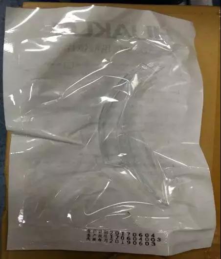 微信图片_20180309080800.jpg 微信图片_20180309080800.jpg