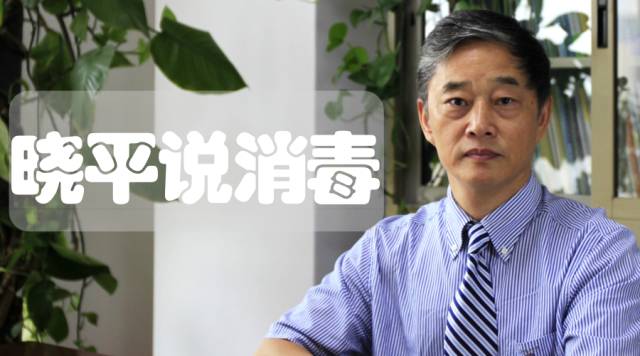 晓平说消毒丨医疗机构用水微生物检测策略与技术（四）